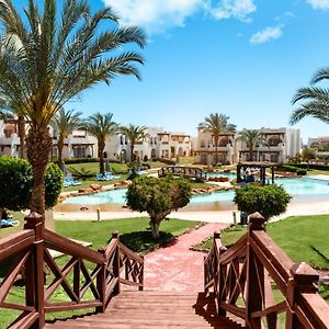 Sharm Dreams Vacation Club - Aqua Park